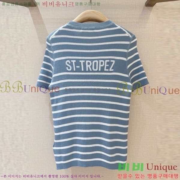    Ƽ DO241105-9