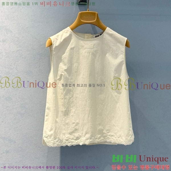 ̿̿ μҸ/ MU277805-4