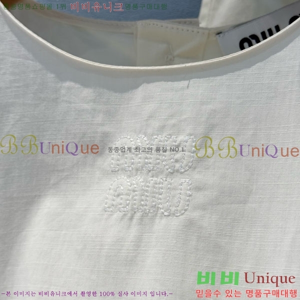  ̿̿ μҸ/ MU277805-4