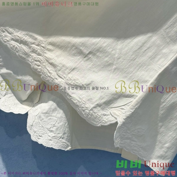  ̿̿ μҸ/ MU277805-4