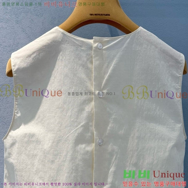  ̿̿ μҸ/ MU277805-4