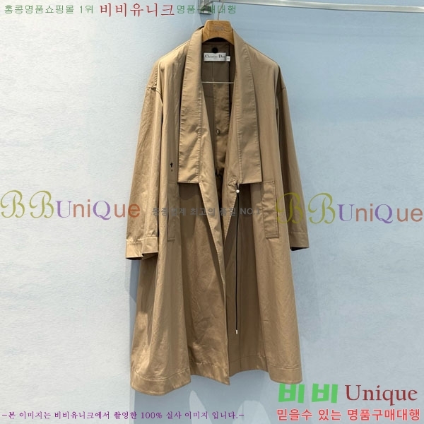   Ʈ DOR5061770-1