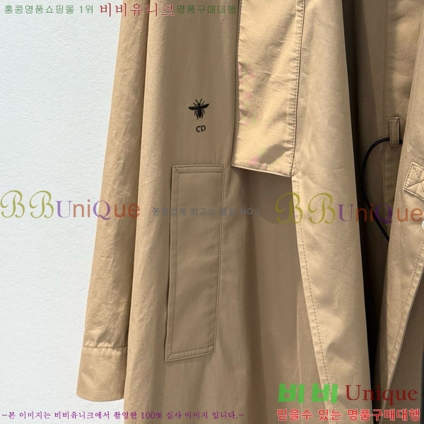   Ʈ DOR5061770-1