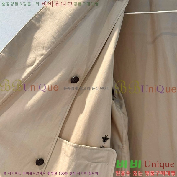   Ʈ DOR5061770-1