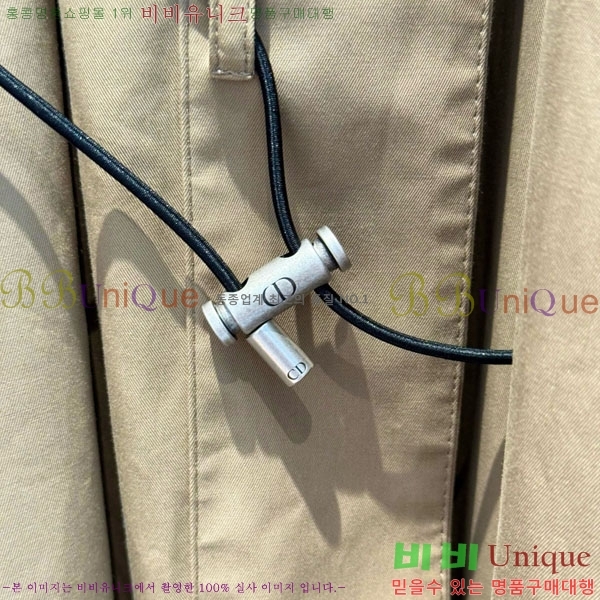  Ʈ DOR5061770-1