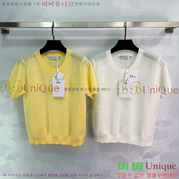   Ƽ DO241105-11
