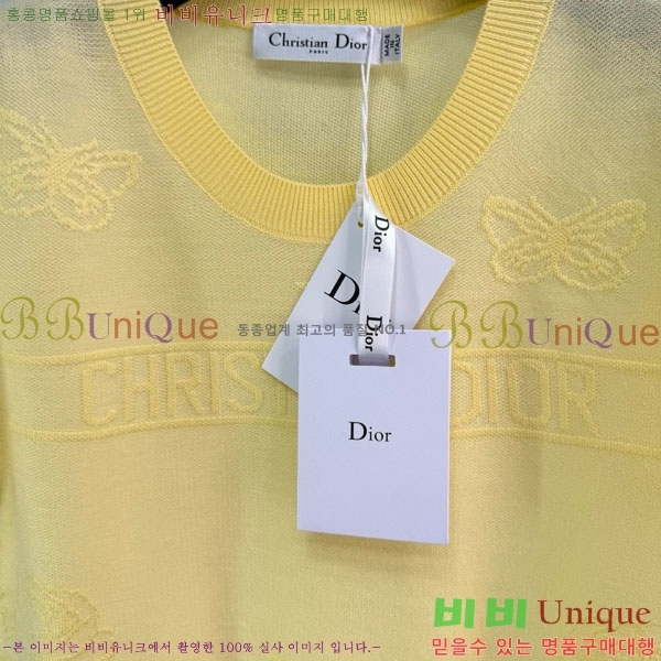    Ƽ DO241105-11