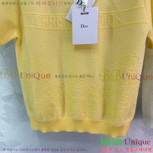    Ƽ DO241105-11
