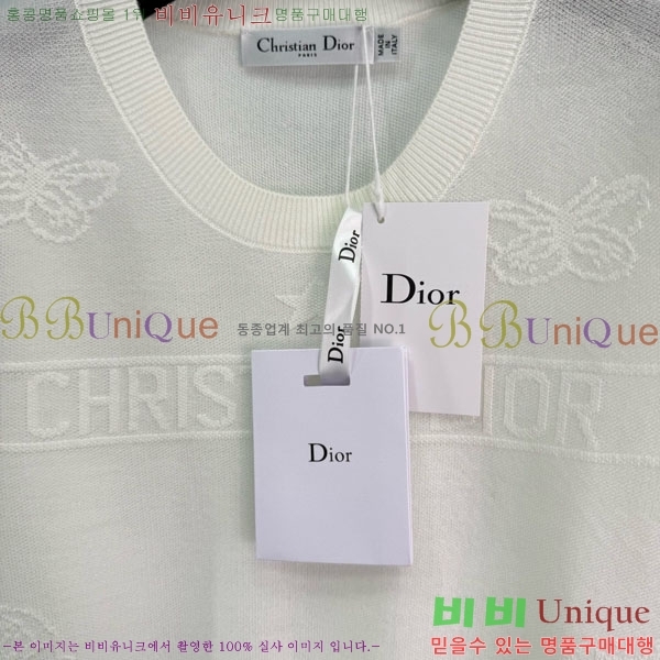    Ƽ DO241105-11