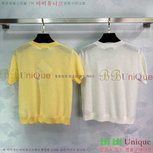    Ƽ DO241105-11