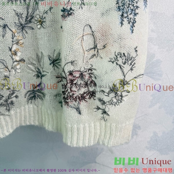    Ƽ DO241105-12