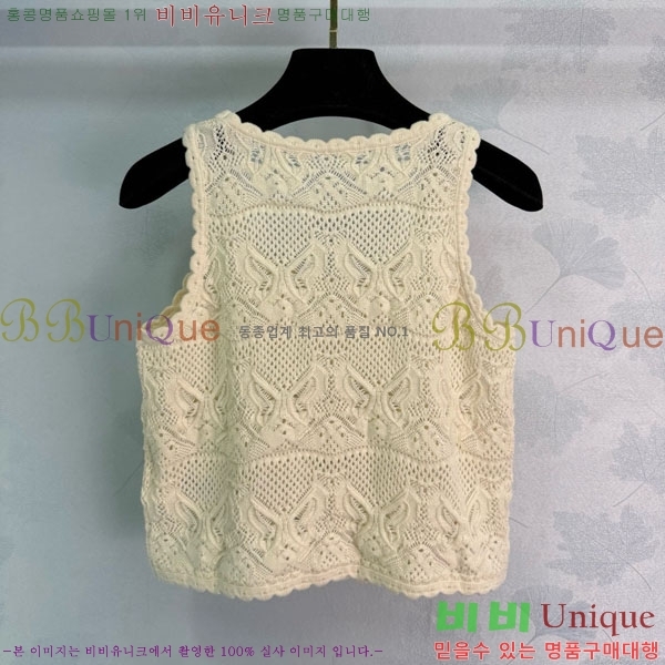   μҸ/ DOI57550-11