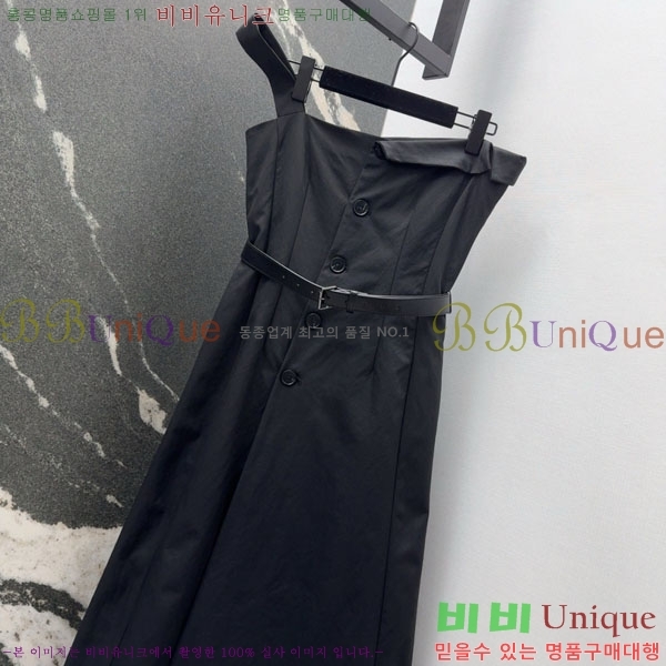   ǽ DO24166-9