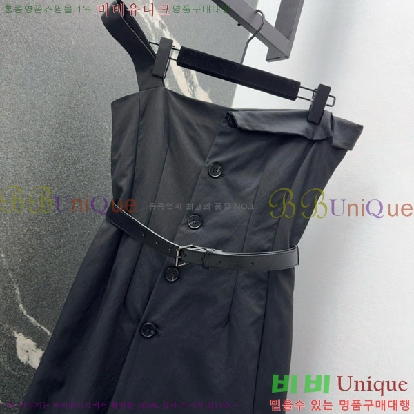   ǽ DO24166-9