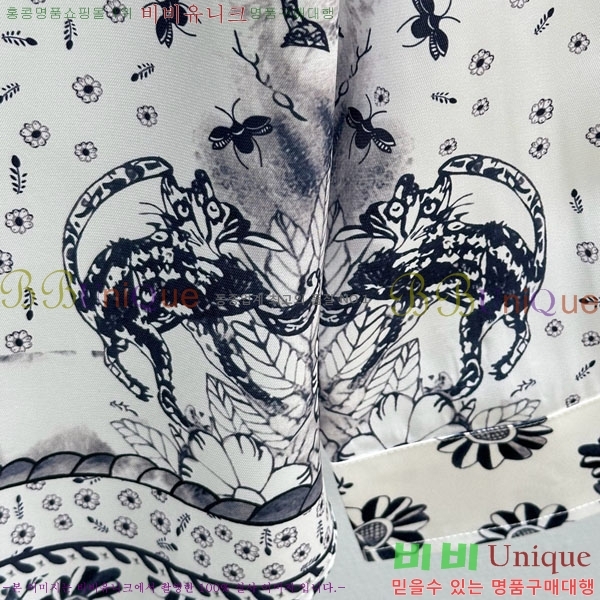   DOI25157-3