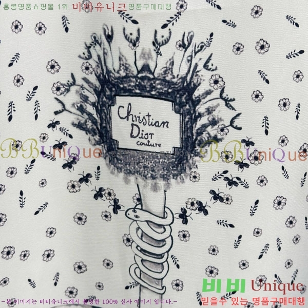    DOI25157-3