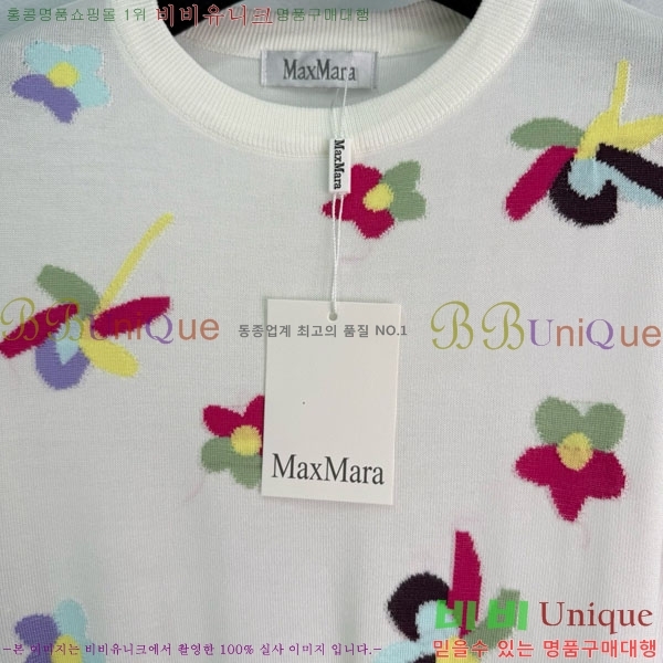    Ƽ MAX157288-4