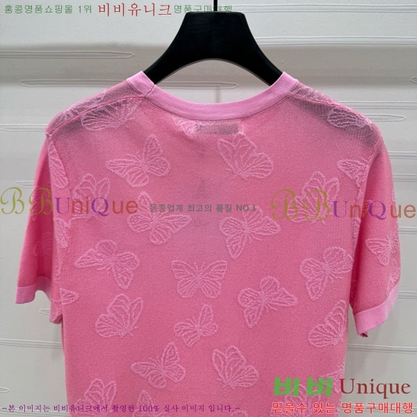    Ƽ DO241105-15