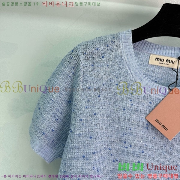  ̿̿  Ƽ MU21010355-5