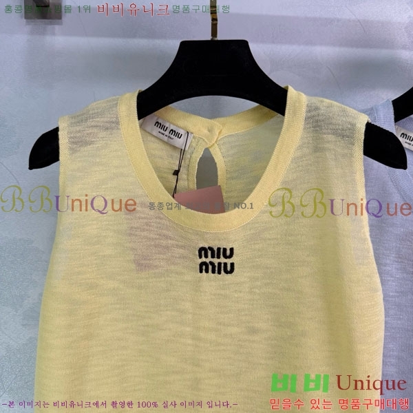  ̿̿ μҸ/ MU277805-5