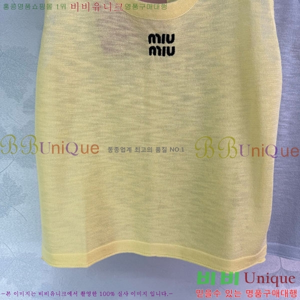  ̿̿ μҸ/ MU277805-5