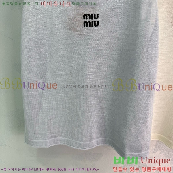  ̿̿ μҸ/ MU277805-5