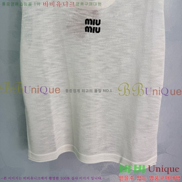  ̿̿ μҸ/ MU277805-5
