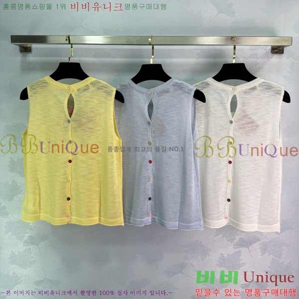  ̿̿ μҸ/ MU277805-5