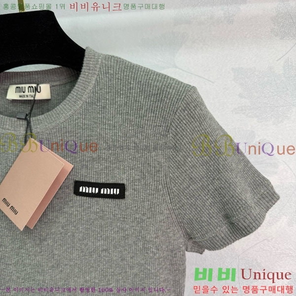  ̿̿  Ƽ MU2109980-2