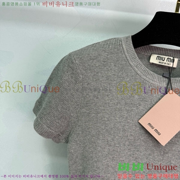  ̿̿  Ƽ MU2109980-2