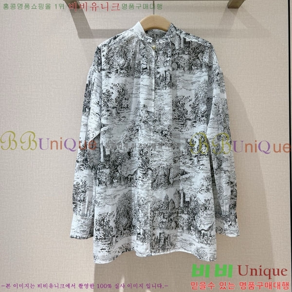    DOI25157-5