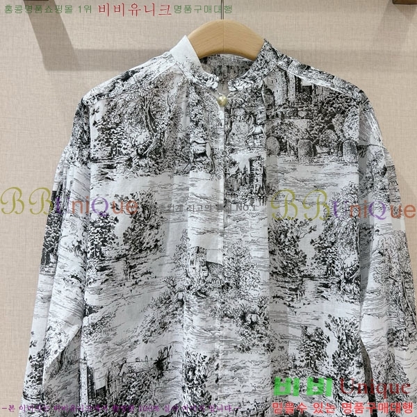    DOI25157-5