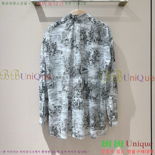    DOI25157-5