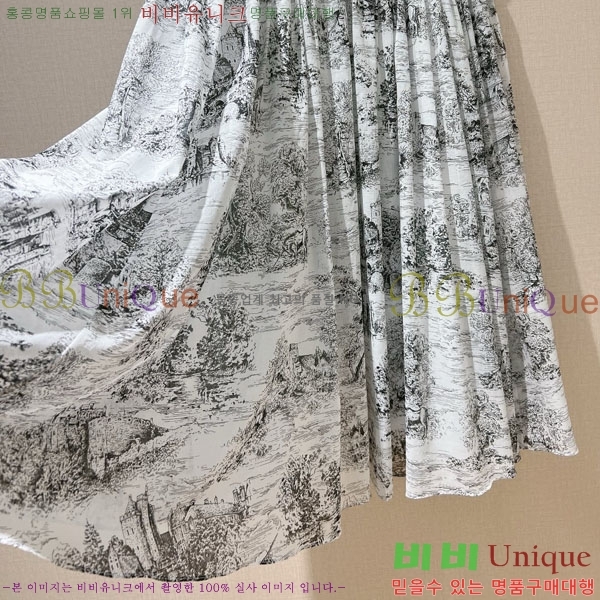   ĿƮ DO245080-7
