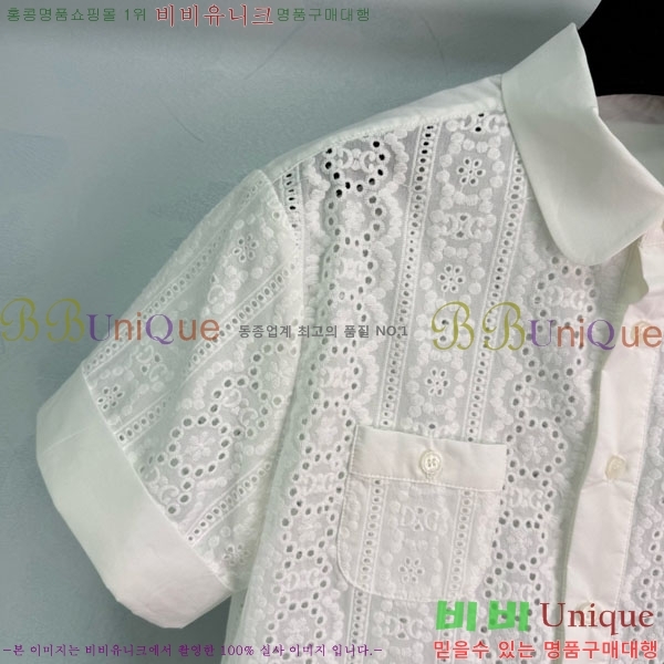    CE1785998-4