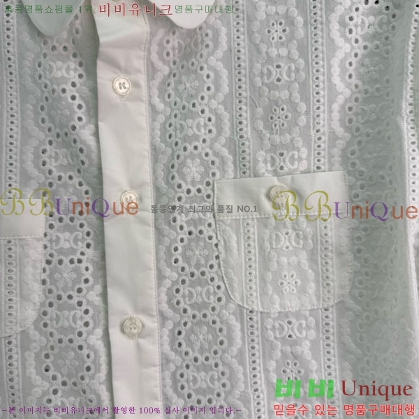    CE1785998-4