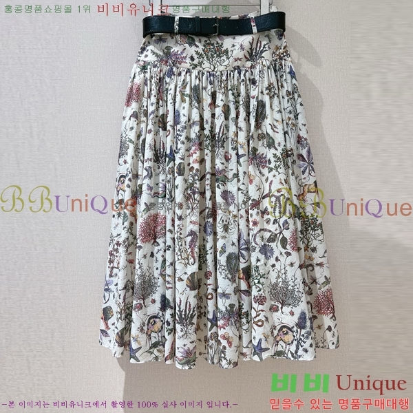   ĿƮ DO245080-8