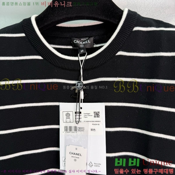  *  Ƽ CH8120126-3
