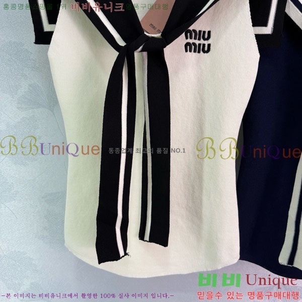  ̿̿ μҸ/ MU277805-6
