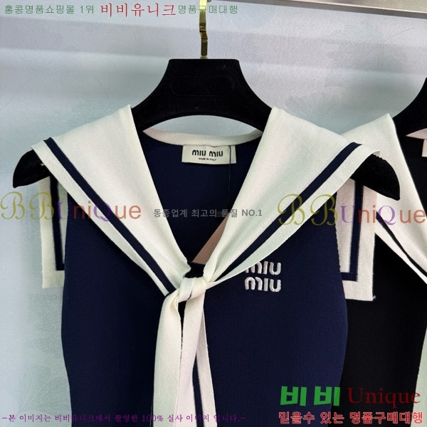  ̿̿ μҸ/ MU277805-6