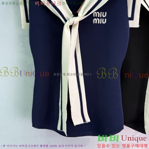  ̿̿ μҸ/ MU277805-6