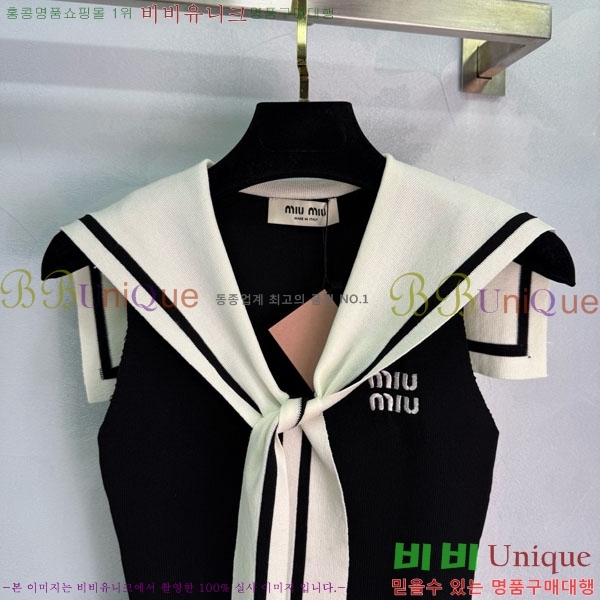  ̿̿ μҸ/ MU277805-6