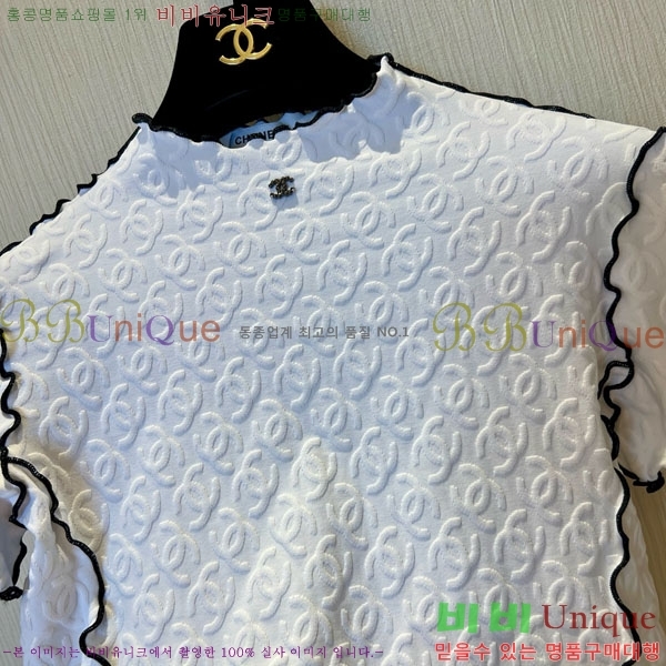  *  Ƽ CH24112880-1