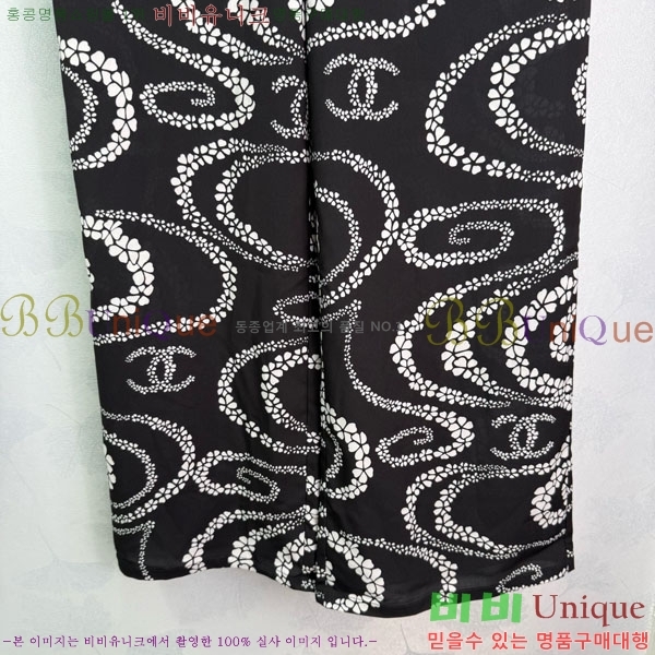  *  CH1122556-7