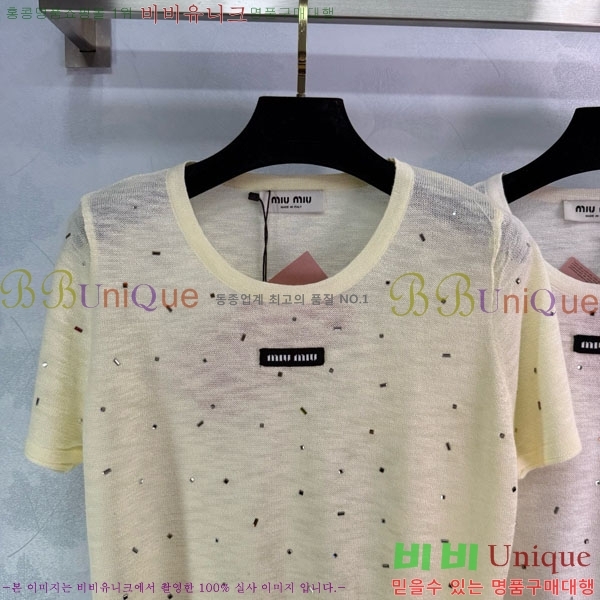  ̿̿  Ƽ MU2109980-3