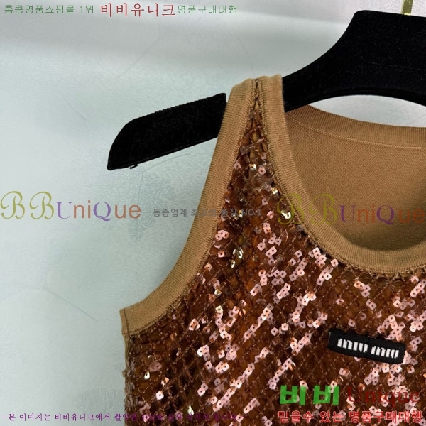  ̿̿ μҸ/ MU277805-7
