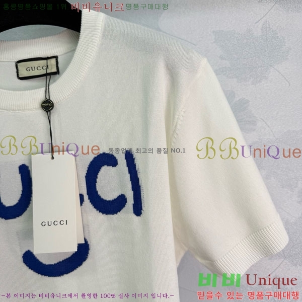    Ƽ GUC18808-3