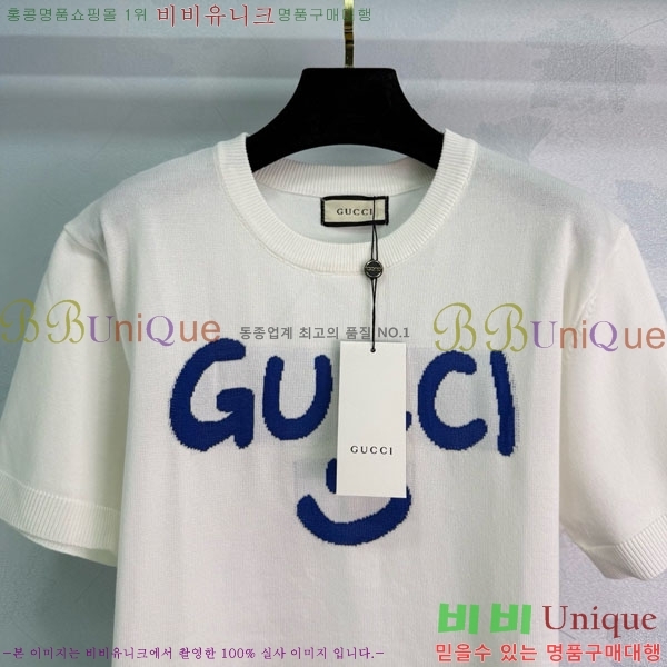    Ƽ GUC18808-3
