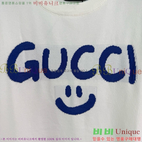    Ƽ GUC18808-3