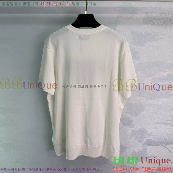    Ƽ GUC18808-3